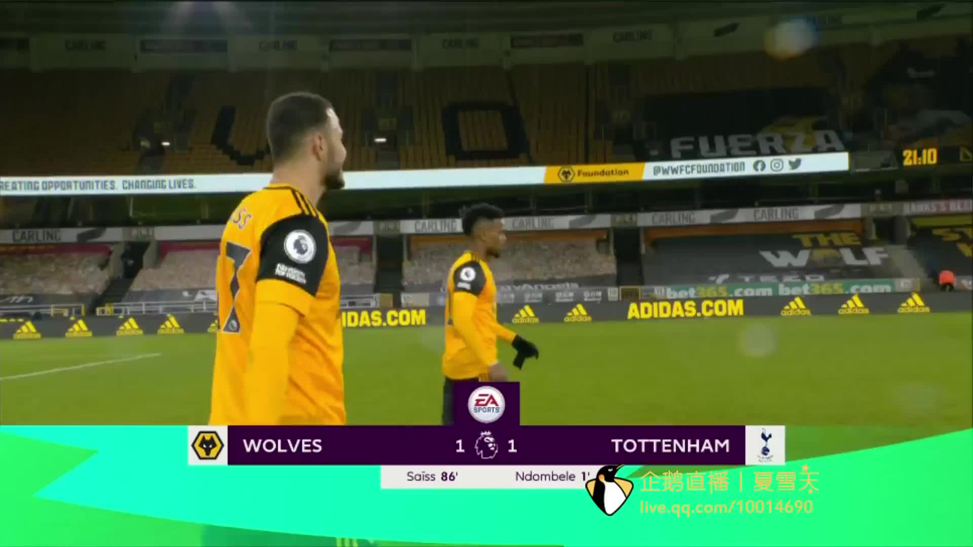 将比分改写 将比分改写